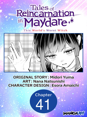 cover image of Tales of Reincarnation in Maydare, Volume 41